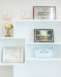 醫(yī)院榮譽(yù)區(qū)局部